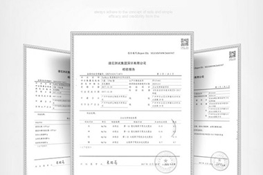 阿里國際站運(yùn)營篇：如何獲得免費(fèi)驗(yàn)貨資格？