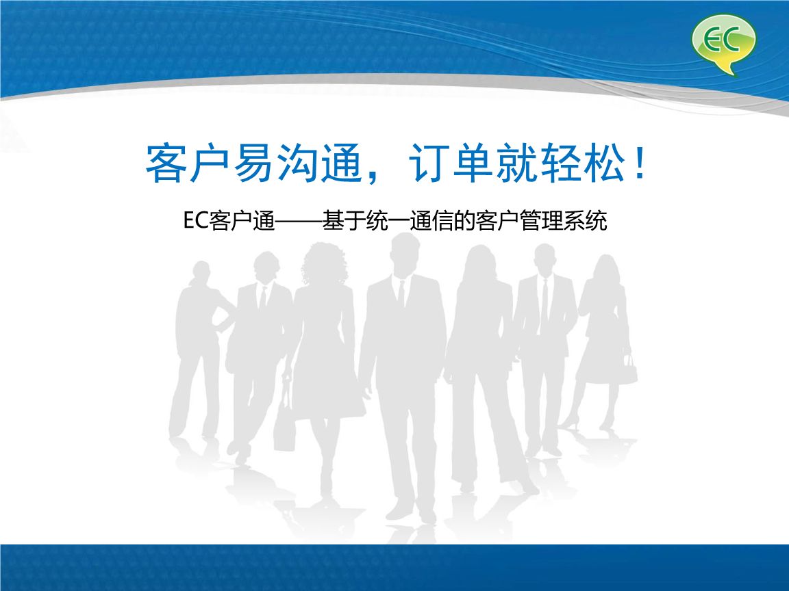 阿里國際站裝修篇：【旺鋪千人千面?zhèn)€性化首頁】鞏固老客，高效拓新！ 