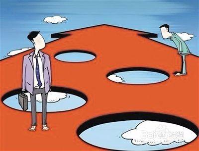 如何避開外貿(mào)建站騙局？