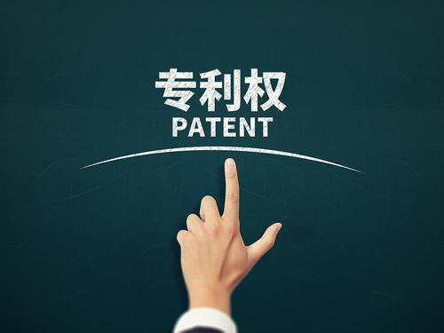 各國商標保護制度，你真的了解嗎？