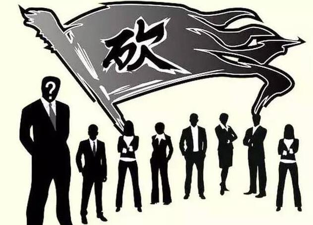 客戶為什么壓價？如何應(yīng)對客戶壓價？