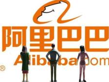 阿里巴巴國際站代運(yùn)營篇：9月采購節(jié)，該準(zhǔn)備了！