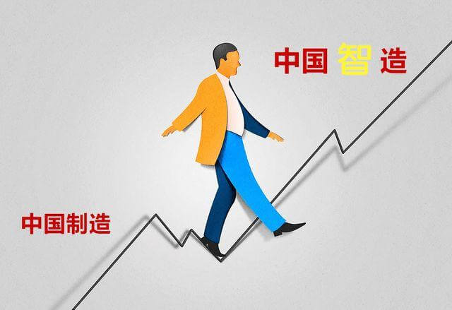 外貿(mào)企業(yè)如何提升自己的競(jìng)爭(zhēng)力？